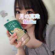 ヒメ日記 2025/06/11 16:28 投稿 三谷まいか 月の真珠-新宿-