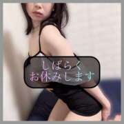 ヒメ日記 2025/06/12 11:58 投稿 三谷まいか 月の真珠-新宿-