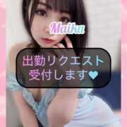 ヒメ日記 2025/06/16 16:38 投稿 三谷まいか 月の真珠-新宿-