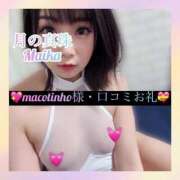 ヒメ日記 2025/06/17 03:31 投稿 三谷まいか 月の真珠-新宿-