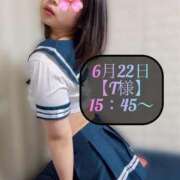 ヒメ日記 2025/06/23 08:38 投稿 三谷まいか 月の真珠-新宿-