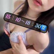 ヒメ日記 2025/06/23 14:58 投稿 三谷まいか 月の真珠-新宿-