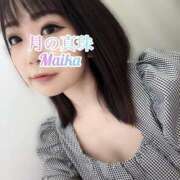 ヒメ日記 2025/06/26 13:25 投稿 三谷まいか 月の真珠-新宿-