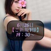 ヒメ日記 2025/06/27 19:28 投稿 三谷まいか 月の真珠-新宿-