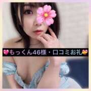 ヒメ日記 2025/06/27 21:08 投稿 三谷まいか 月の真珠-新宿-