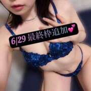 ヒメ日記 2025/06/28 20:28 投稿 三谷まいか 月の真珠-新宿-