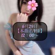 ヒメ日記 2025/06/30 05:48 投稿 三谷まいか 月の真珠-新宿-