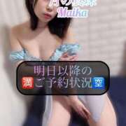 ヒメ日記 2025/06/30 20:48 投稿 三谷まいか 月の真珠-新宿-