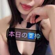 ヒメ日記 2025/07/01 10:18 投稿 三谷まいか 月の真珠-新宿-