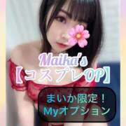 ヒメ日記 2025/07/01 12:18 投稿 三谷まいか 月の真珠-新宿-