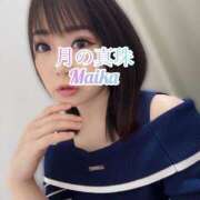 ヒメ日記 2025/07/01 13:08 投稿 三谷まいか 月の真珠-新宿-