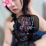 ヒメ日記 2025/07/03 18:50 投稿 三谷まいか 月の真珠-新宿-