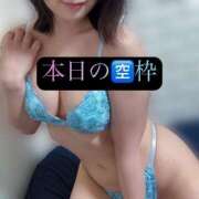 ヒメ日記 2025/07/04 08:38 投稿 三谷まいか 月の真珠-新宿-