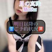 ヒメ日記 2025/07/06 22:28 投稿 三谷まいか 月の真珠-新宿-