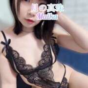 ヒメ日記 2025/07/06 23:18 投稿 三谷まいか 月の真珠-新宿-