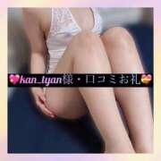 ヒメ日記 2025/07/07 11:28 投稿 三谷まいか 月の真珠-新宿-