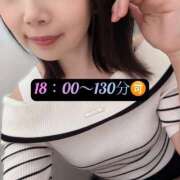 ヒメ日記 2025/07/08 12:08 投稿 三谷まいか 月の真珠-新宿-