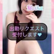 ヒメ日記 2025/07/09 14:08 投稿 三谷まいか 月の真珠-新宿-