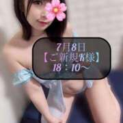 ヒメ日記 2025/07/09 17:28 投稿 三谷まいか 月の真珠-新宿-