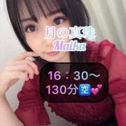 ヒメ日記 2025/07/10 14:08 投稿 三谷まいか 月の真珠-新宿-