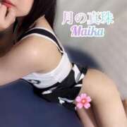 ヒメ日記 2025/07/12 10:48 投稿 三谷まいか 月の真珠-新宿-