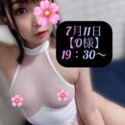 ヒメ日記 2025/07/12 14:28 投稿 三谷まいか 月の真珠-新宿-