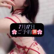 ヒメ日記 2025/07/16 12:48 投稿 三谷まいか 月の真珠-新宿-