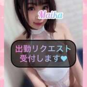 ヒメ日記 2025/07/16 17:38 投稿 三谷まいか 月の真珠-新宿-