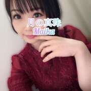 ヒメ日記 2025/07/17 14:58 投稿 三谷まいか 月の真珠-新宿-