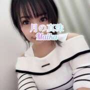 ヒメ日記 2025/07/18 11:48 投稿 三谷まいか 月の真珠-新宿-