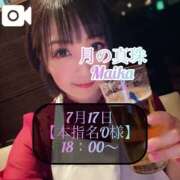 ヒメ日記 2025/07/19 19:41 投稿 三谷まいか 月の真珠-新宿-