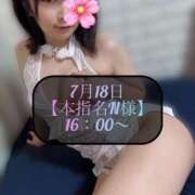 ヒメ日記 2025/07/19 21:58 投稿 三谷まいか 月の真珠-新宿-