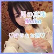 ヒメ日記 2025/07/20 11:48 投稿 三谷まいか 月の真珠-新宿-