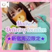 ヒメ日記 2025/07/20 12:25 投稿 三谷まいか 月の真珠-新宿-