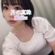 ヒメ日記 2025/07/20 12:58 投稿 三谷まいか 月の真珠-新宿-