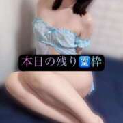 ヒメ日記 2025/07/21 09:08 投稿 三谷まいか 月の真珠-新宿-