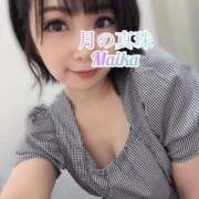 ヒメ日記 2025/07/21 12:01 投稿 三谷まいか 月の真珠-新宿-