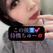 ヒメ日記 2025/07/21 18:58 投稿 三谷まいか 月の真珠-新宿-