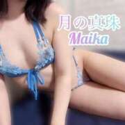 ヒメ日記 2025/07/23 09:18 投稿 三谷まいか 月の真珠-新宿-