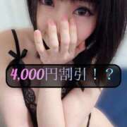 ヒメ日記 2025/07/23 12:58 投稿 三谷まいか 月の真珠-新宿-