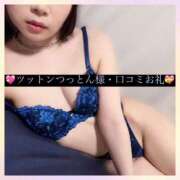 ヒメ日記 2025/07/23 18:33 投稿 三谷まいか 月の真珠-新宿-