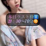 ヒメ日記 2025/07/23 19:38 投稿 三谷まいか 月の真珠-新宿-