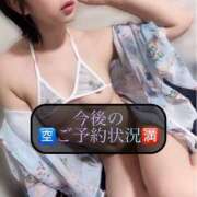 ヒメ日記 2025/07/24 18:58 投稿 三谷まいか 月の真珠-新宿-