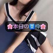 ヒメ日記 2025/07/25 09:58 投稿 三谷まいか 月の真珠-新宿-