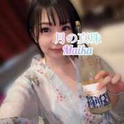 ヒメ日記 2025/07/26 15:18 投稿 三谷まいか 月の真珠-新宿-