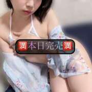 ヒメ日記 2025/07/30 13:21 投稿 三谷まいか 月の真珠-新宿-