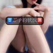 ヒメ日記 2025/08/01 23:18 投稿 三谷まいか 月の真珠-新宿-