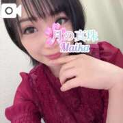 ヒメ日記 2025/08/04 13:18 投稿 三谷まいか 月の真珠-新宿-