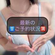 ヒメ日記 2025/08/09 11:28 投稿 三谷まいか 月の真珠-新宿-