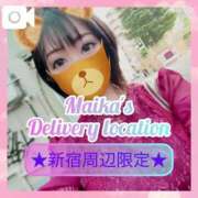 ヒメ日記 2025/08/12 22:48 投稿 三谷まいか 月の真珠-新宿-